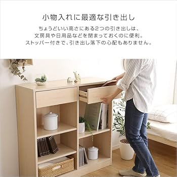 【とらちゃん様】ホワイト木製本棚 8段収納 チェスター付き1棚出品 とらちゃん様】ホワイト木製本棚 8段収納 チェスター付き1棚出品
